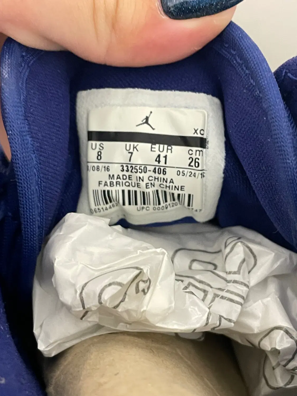کتونی نایک ایر جردن اورجینال nike|کیف، کفش، کمربند|تهران, سازمان برنامه جنوبی|دیوار