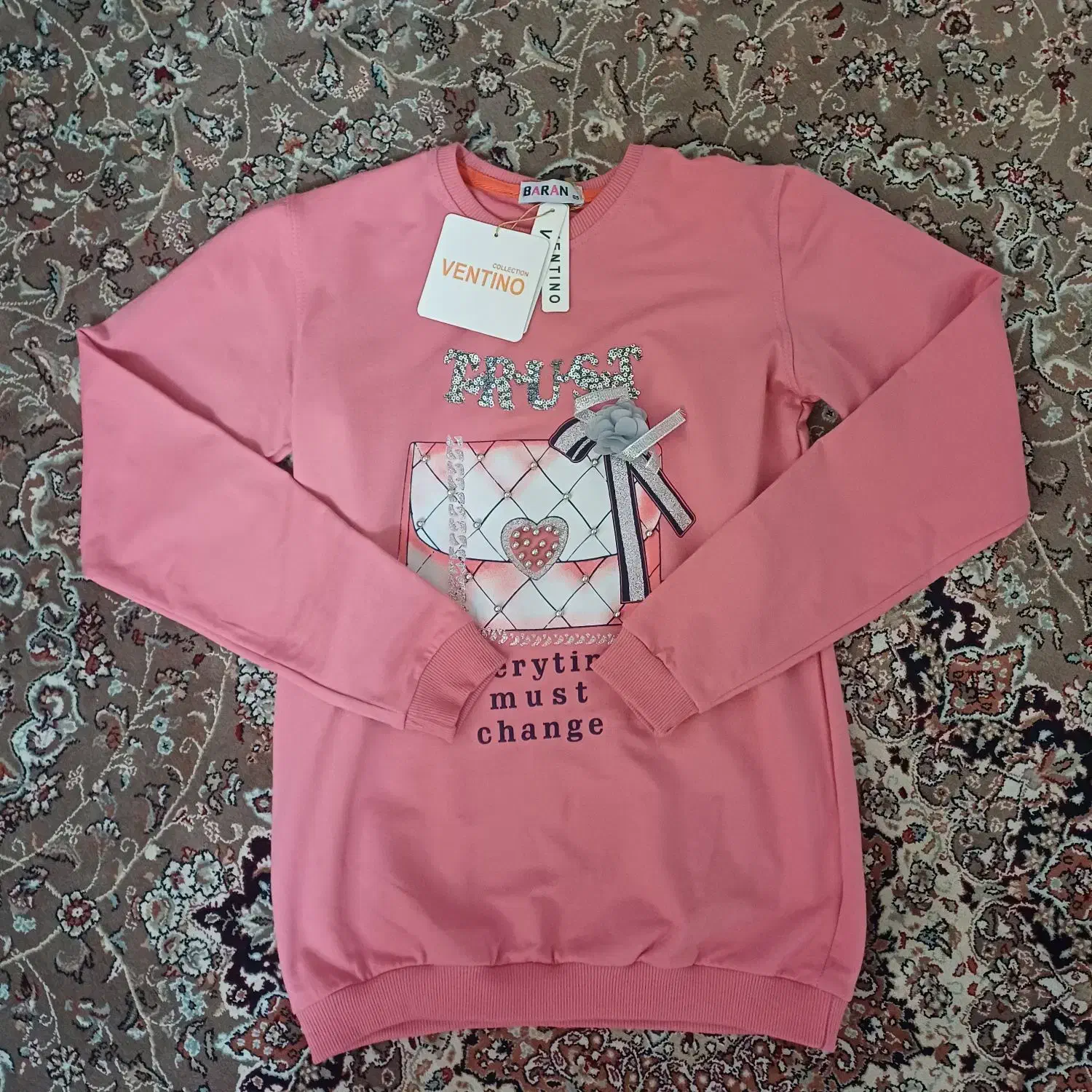 لباس|لباس|اردبیل, |دیوار