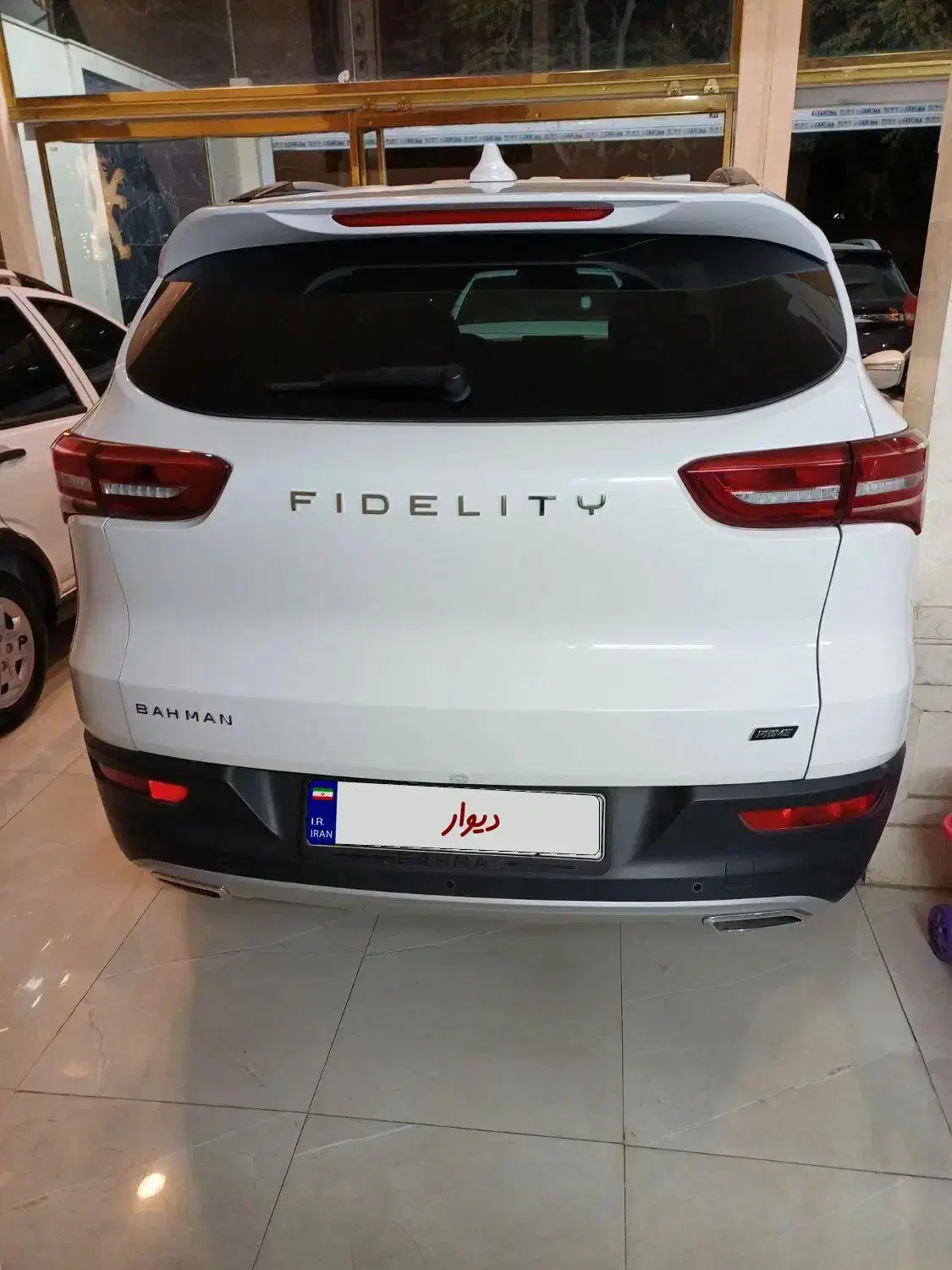 فیدلیتی مدل ۱۴۰۲ با رینگ ده پر|خودرو سواری و وانت|مشهد, ایثار|دیوار