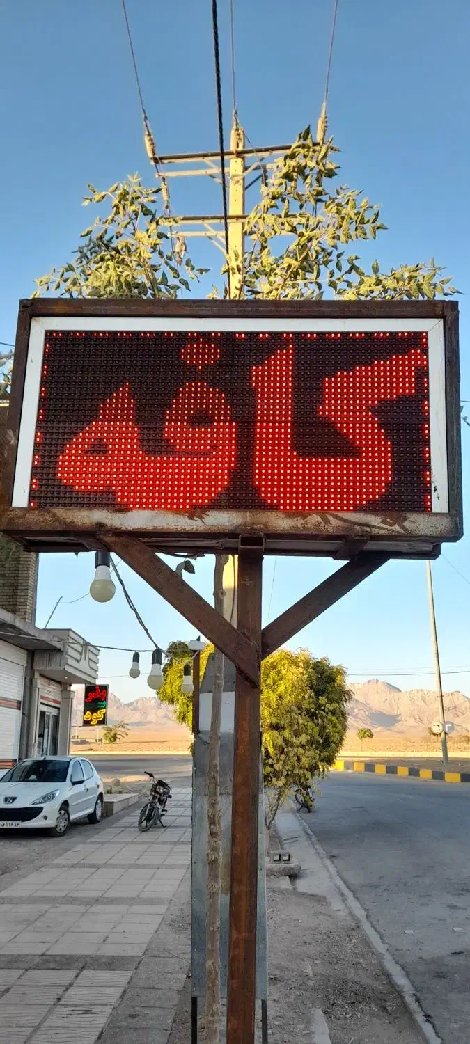 فروش کافه بصورت یکجا|کافی‌شاپ و رستوران|سرچهان, |دیوار