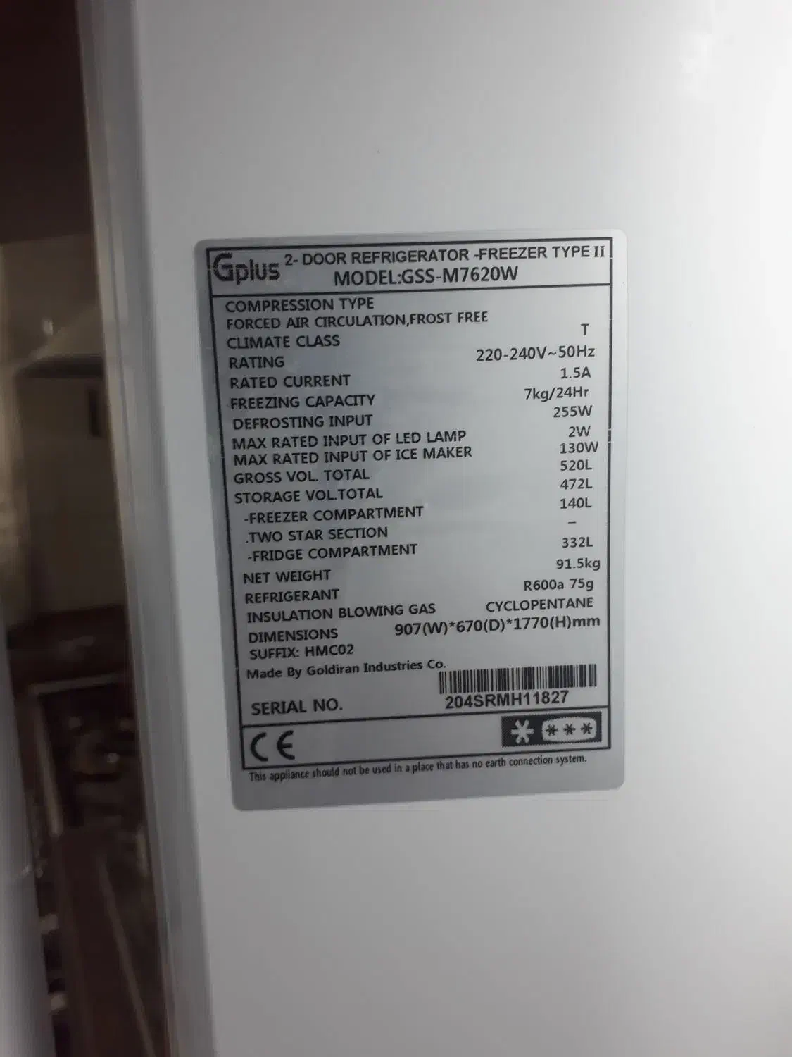 پکیج بوتان|آبگرمکن، پکیج، شوفاژ|باقرشهر, |دیوار