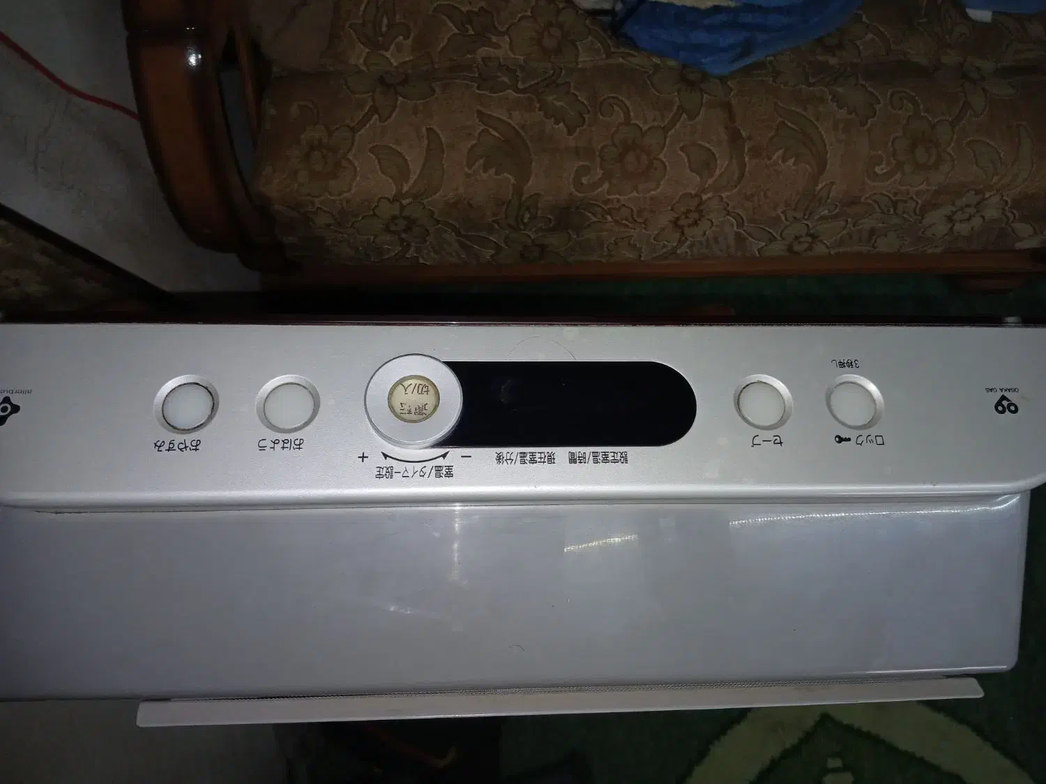 بخاری برقی گازی ژاپنی|بخاری، هیتر، شومینه|لنجان, |دیوار