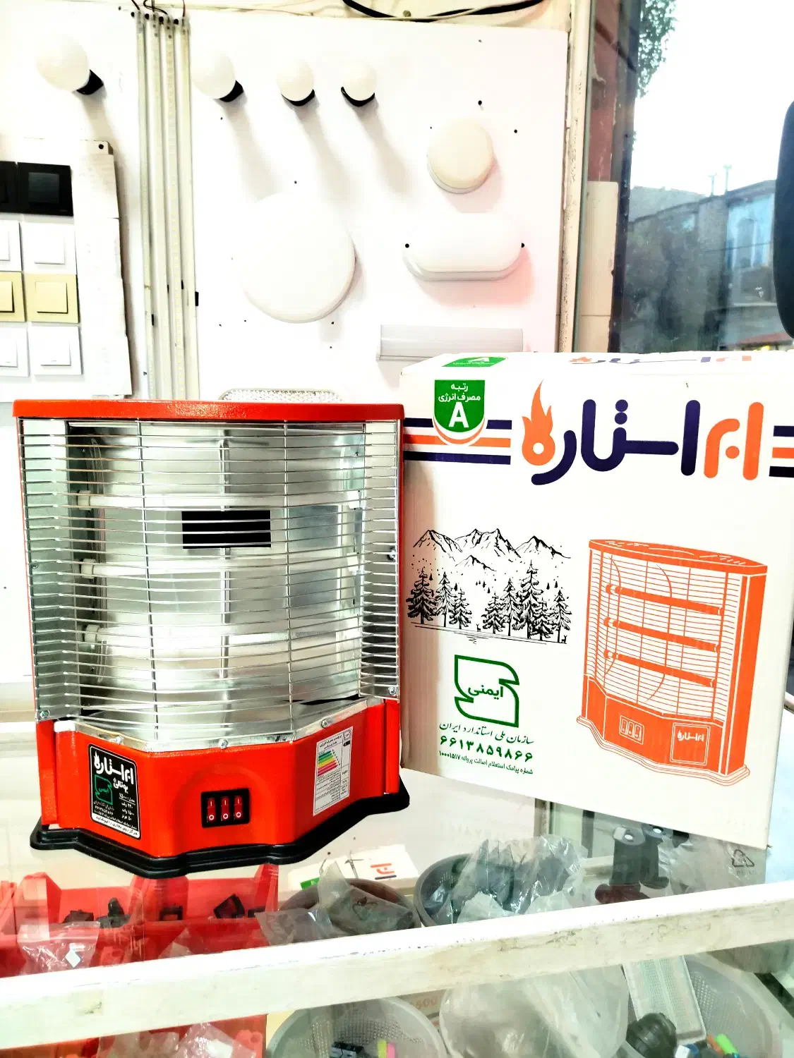 فروش بخاری برقی|بخاری، هیتر، شومینه|چناران, |دیوار