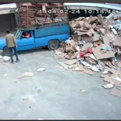 کارتن ضایعات|عمده‌فروشی|پاکدشت, پاکدشت (مامازند)|دیوار