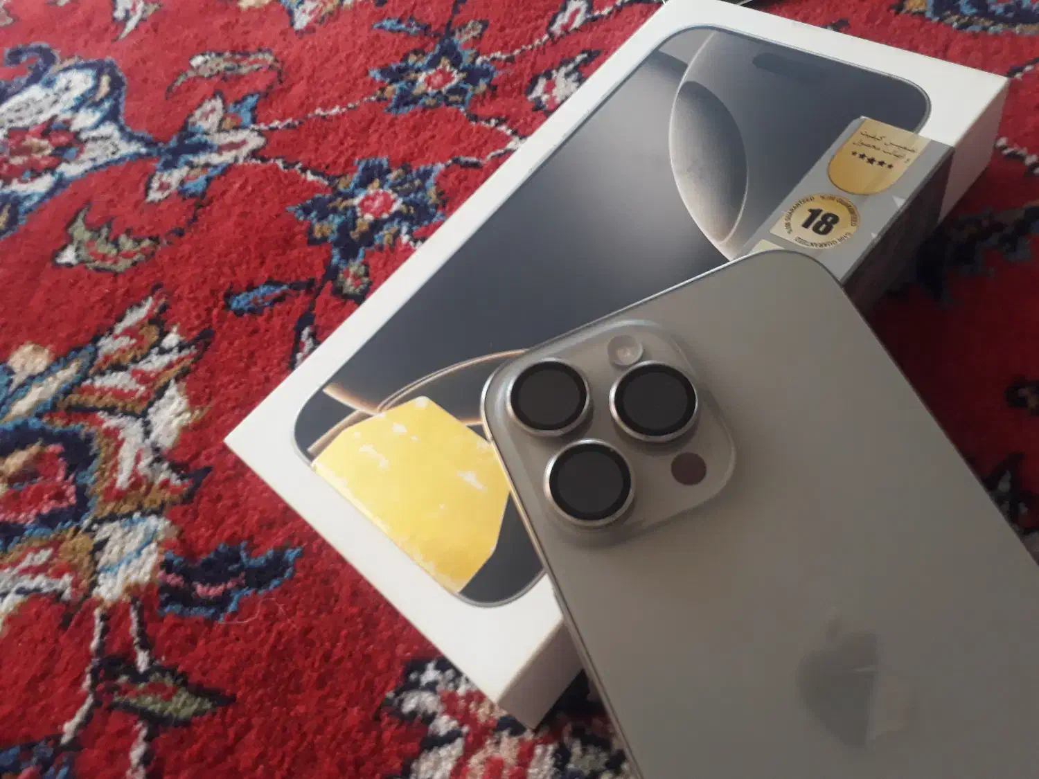 16 pro max zaa natural|موبایل|اراک, |دیوار