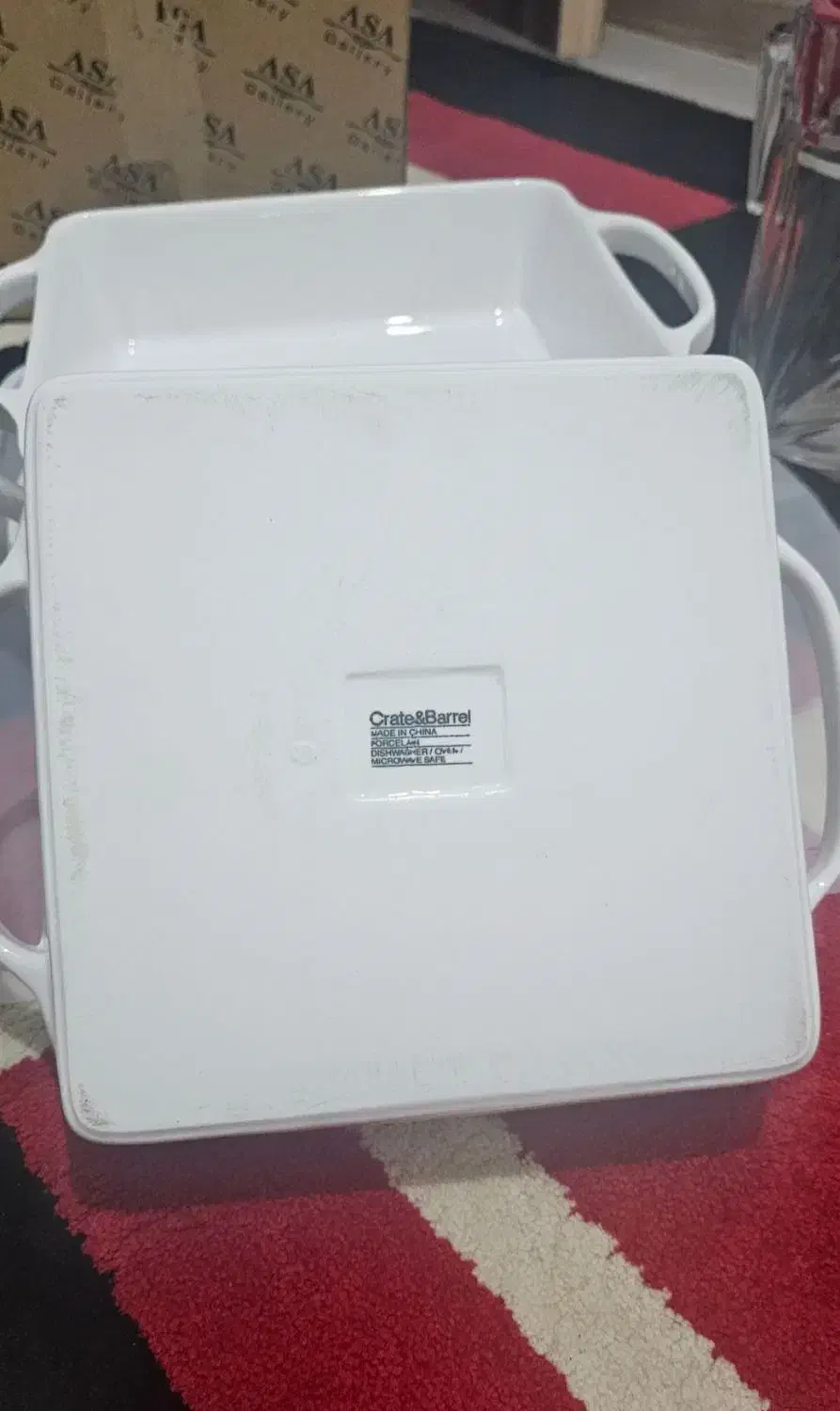 دیس بزرگ|ظروف پختوپز|مهاباد (آذربایجان غربی), |دیوار