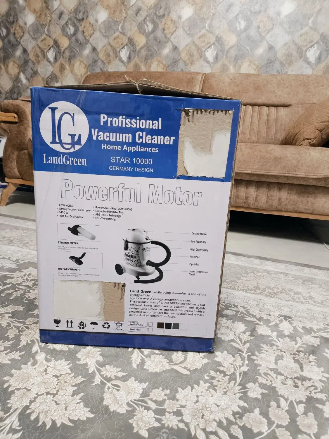 جارو برقی آلمانی آکبند|جاروبرقی، جارو شارژی، بخارشو|ماکو, |دیوار