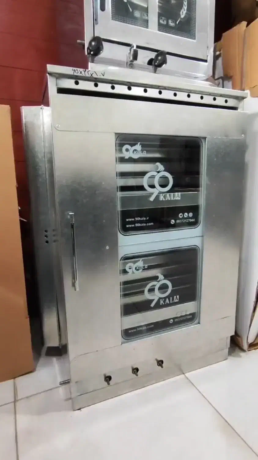 تنور ورق ضخیم|اجاق گاز و لوازم برقی پخت‌وپز|ایلام, |دیوار