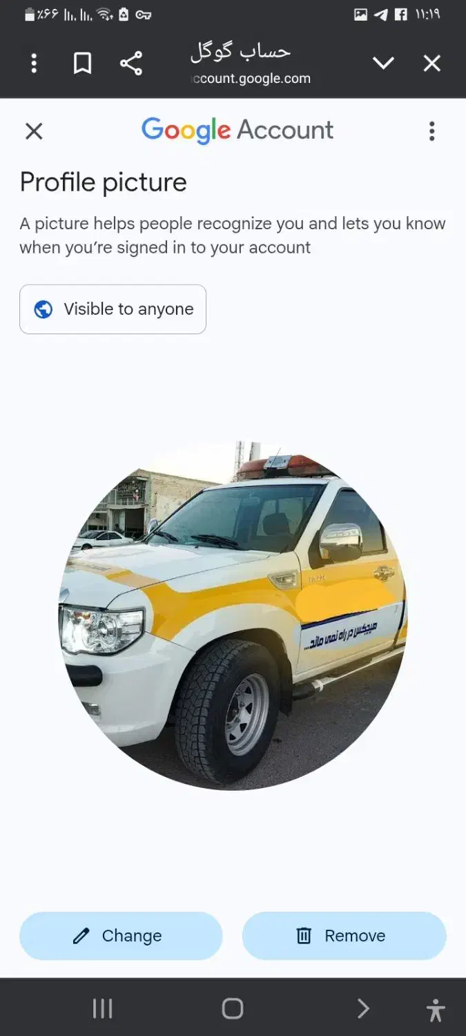 امداد خودرو و یدک کش و مکانیک سیار(جرثقیل)|خدمات حمل و نقل|جوانرود, |دیوار