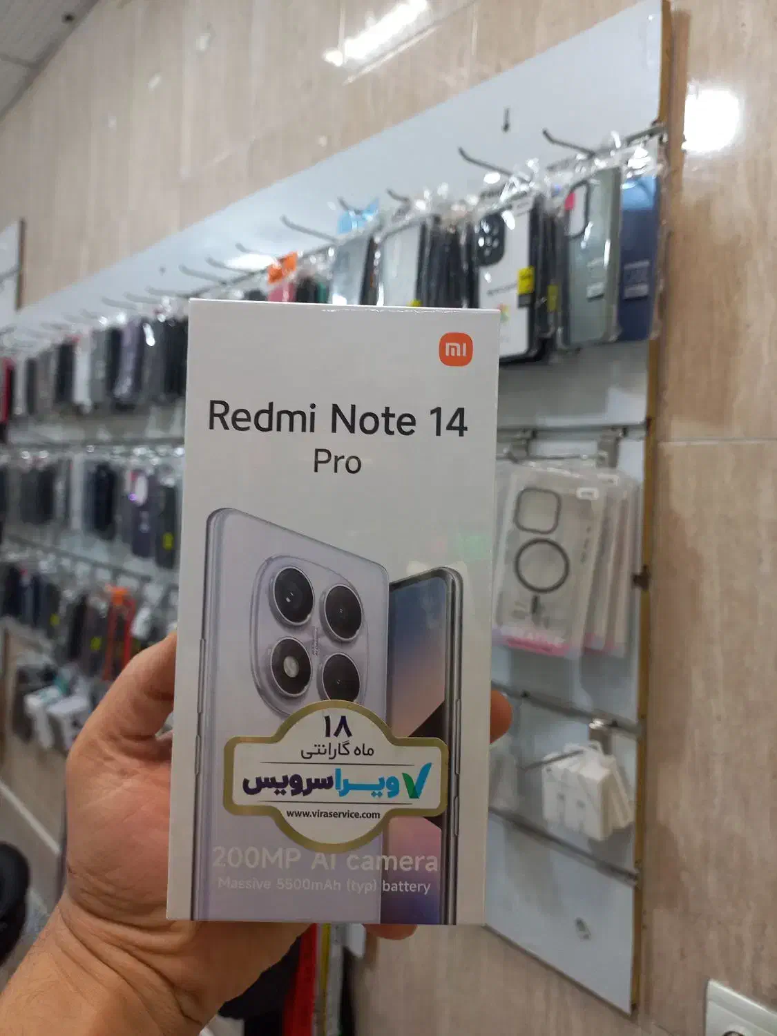 گوشی های جدید زیر قیمت بازار دکتر موبایل|موبایل|نیشابور, امام خمینی|دیوار