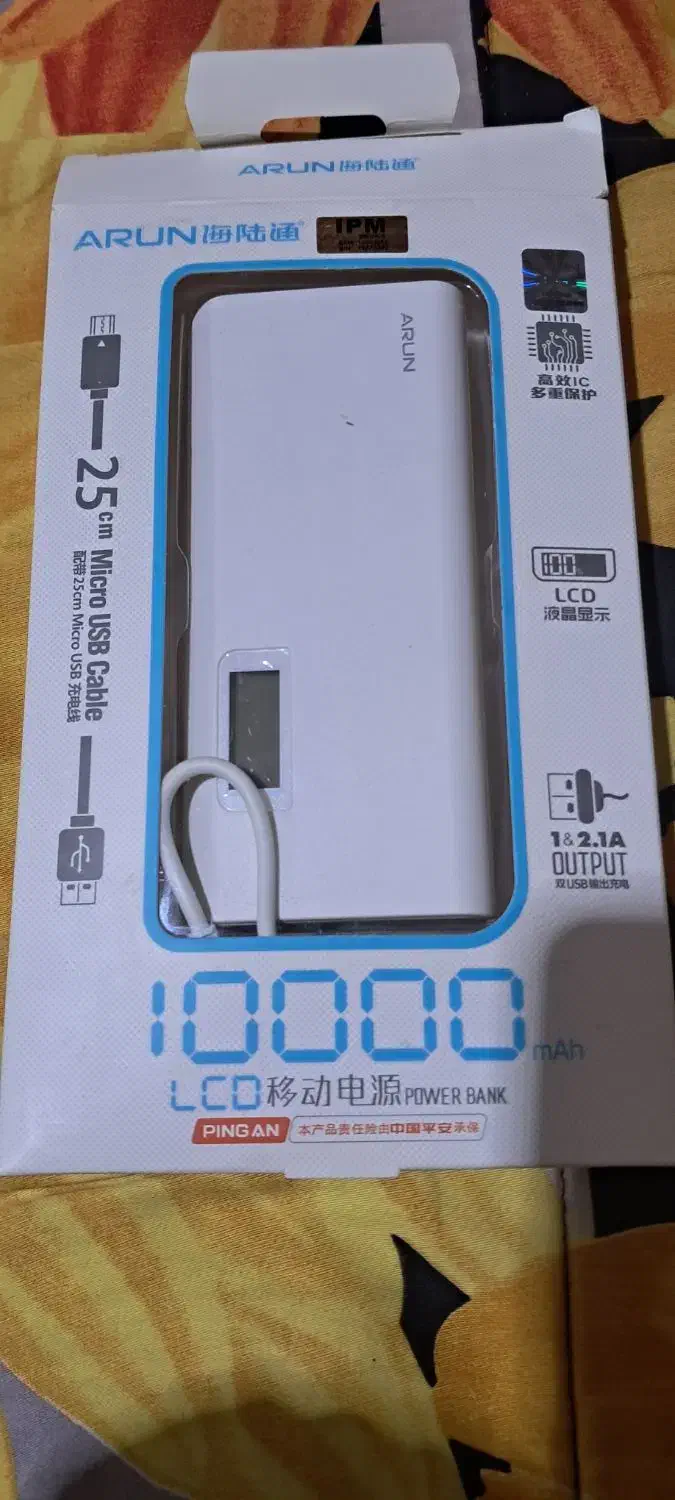 پاوربانک|لوازم جانبی موبایل و تبلت|ورامین, ورامین|دیوار