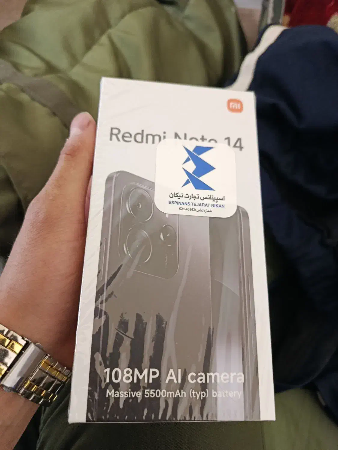 گوشی شیاعومی نت 14|موبایل|یاسوج, |دیوار