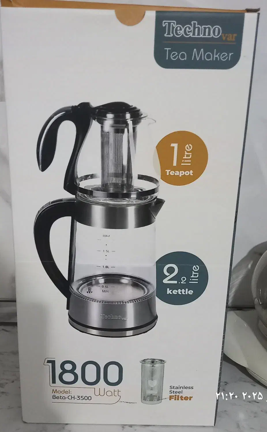 چای ساز تکنو|سماور، چای‌ساز، قهوه‌ساز|خرمدره, |دیوار