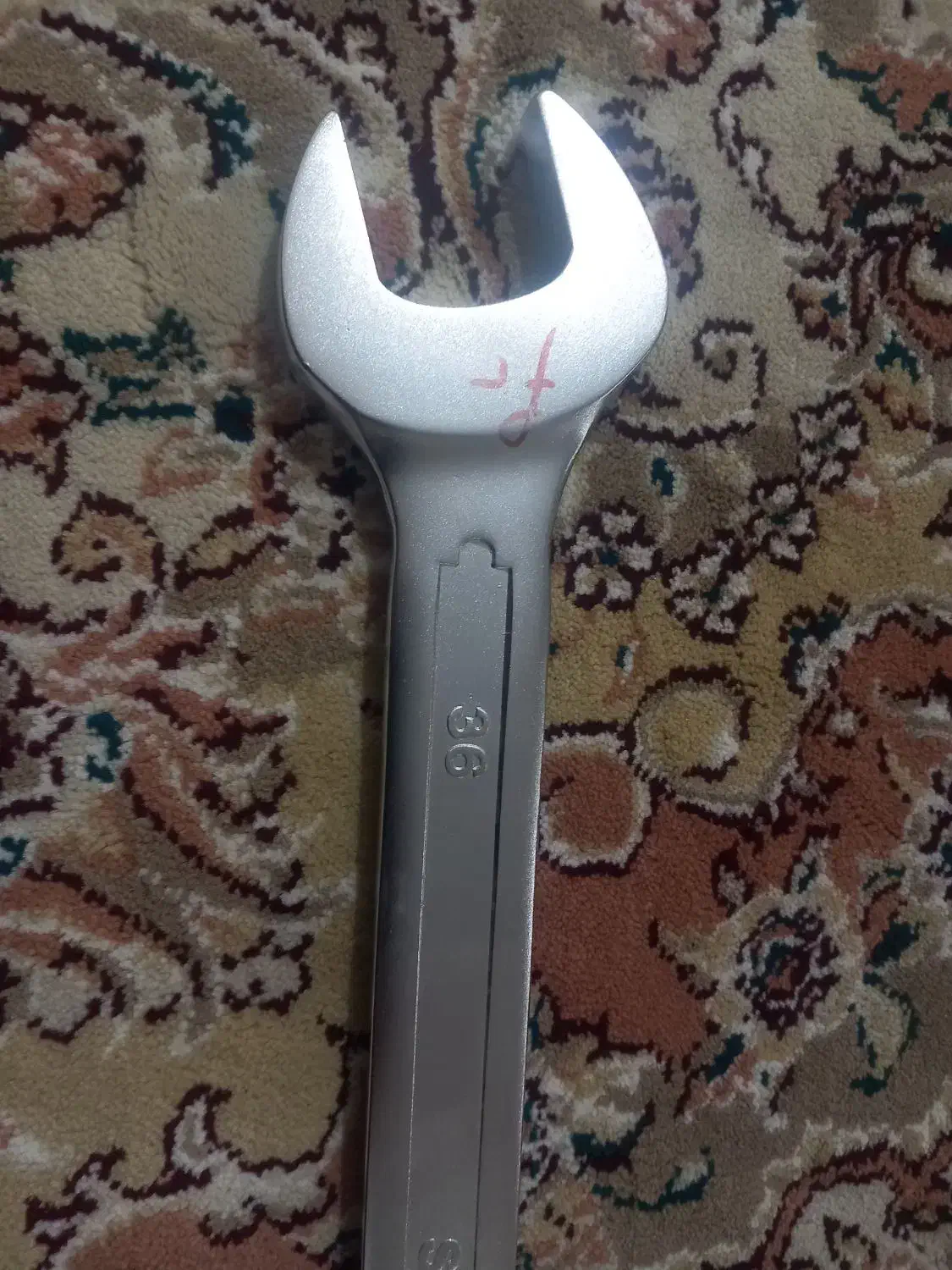 ابزار الات|ابزارآلات|پاکدشت, پاکدشت (مامازند)|دیوار