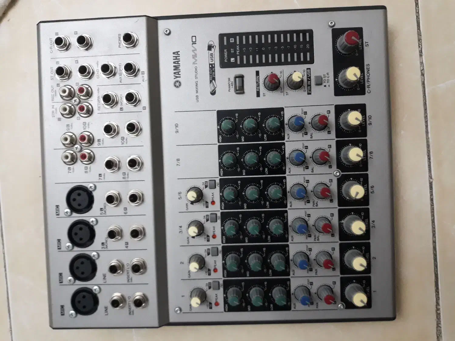 میکسر|صوتی و تصویری|تهران, تسلیحات|دیوار