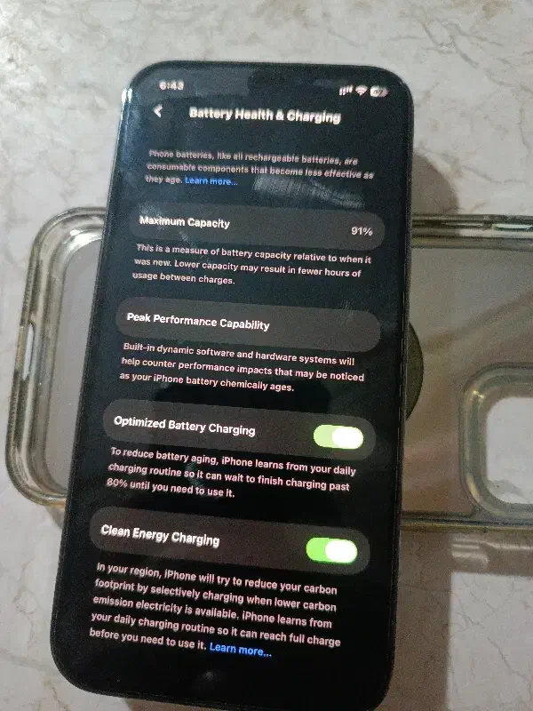 آیفون|موبایل|نیشابور, بلوار گلها|دیوار