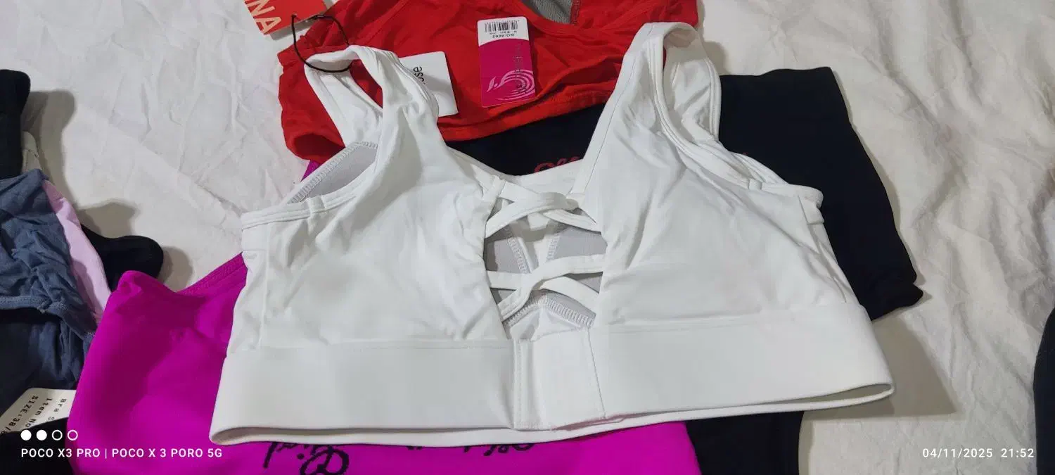 پوشاک ولباس زیر|لباس|کامفیروز, |دیوار