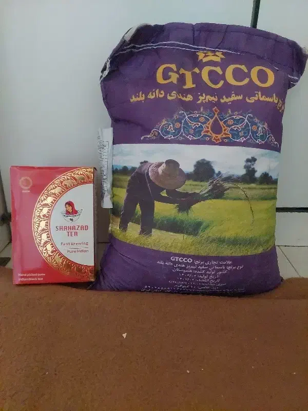 برنج و چای|خوردنی و آشامیدنی|قم, پردیسان|دیوار