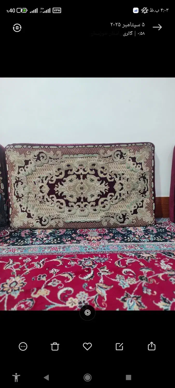 پشتی|پشتی|بهبهان, |دیوار