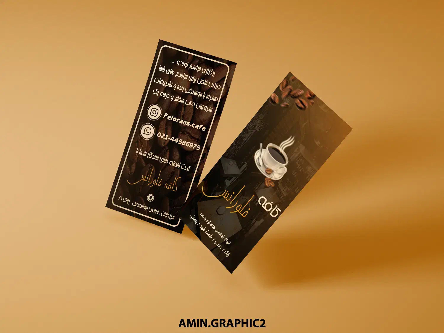 تولید محتوا اینستاگرام  طراحی گرافیک  خدمات فتوشاپ|خدمات رایانهای و موبایل|تهران, چوب تراش|دیوار