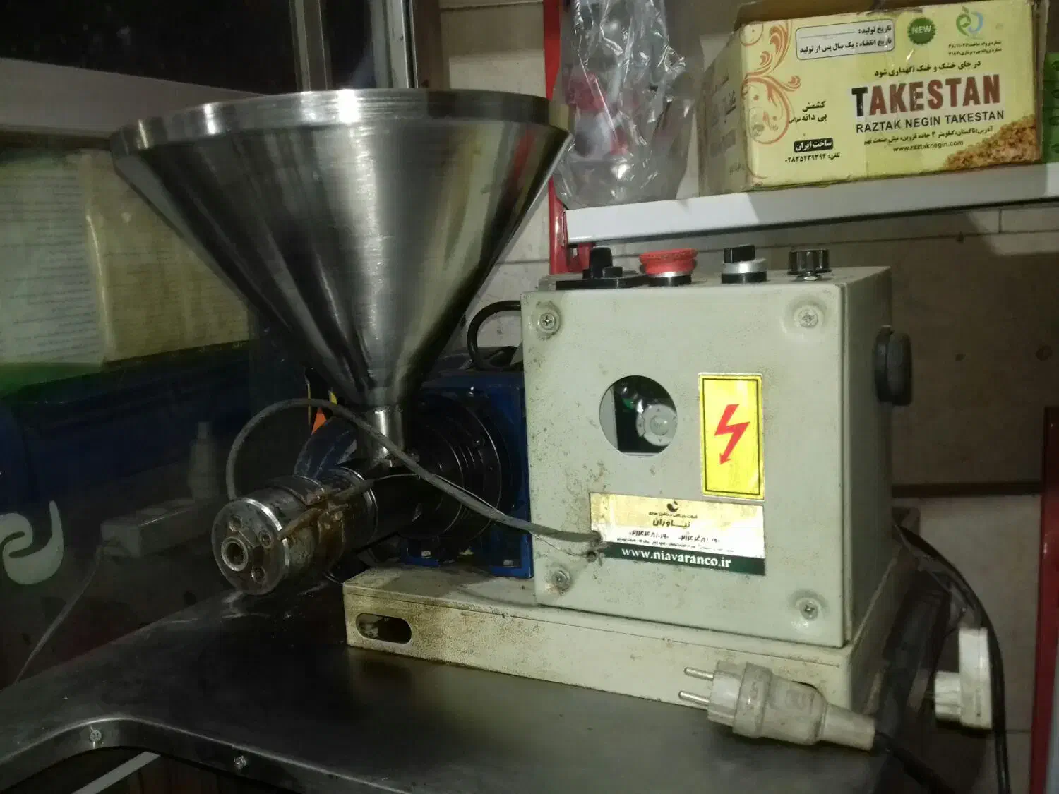 دستگاه روغن گیری دستگاه روغنگیری|فروشگاه و مغازه|تهران, خاوران|دیوار