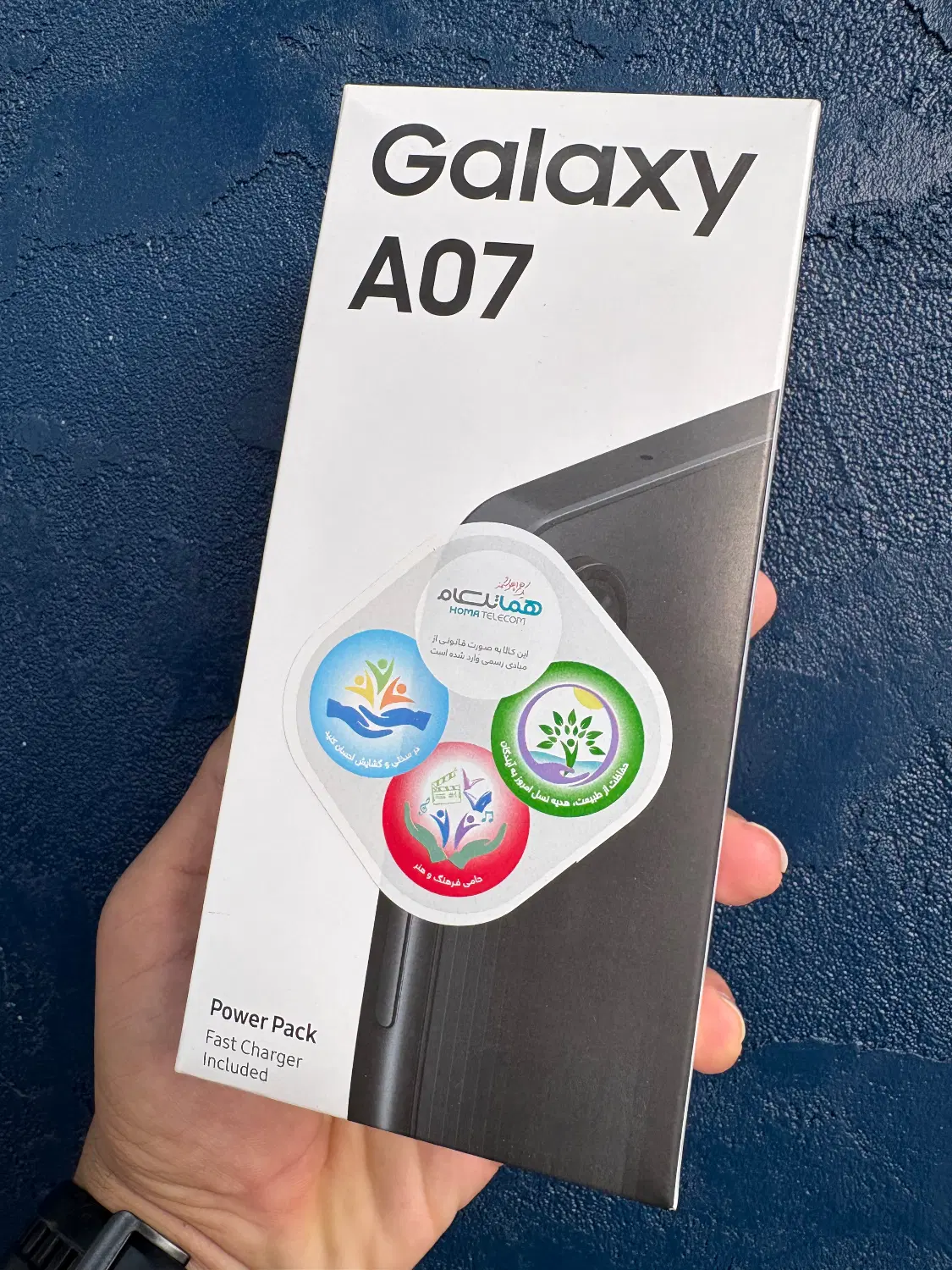 سامسونگ galaxy A07 بدون پیش پرداخت اقساط بلند مدت|موبایل|مشهد, دانشجو|دیوار