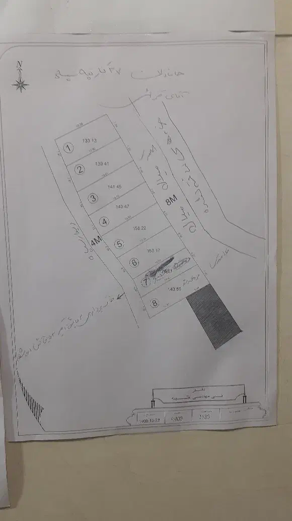 خانه نصف کاری فقط توکار مونده|فروش خانه و ویلا|تربتحیدریه, سرمحله|دیوار