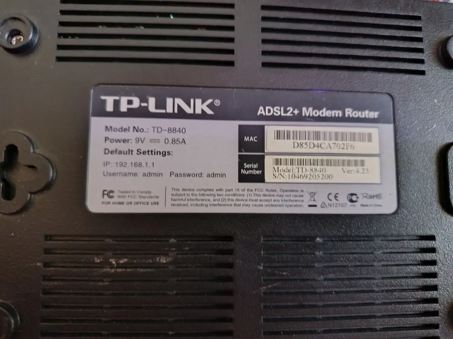 مودم TP-link|مودم و تجهیزات شبکه|شیراز, مسلم|دیوار