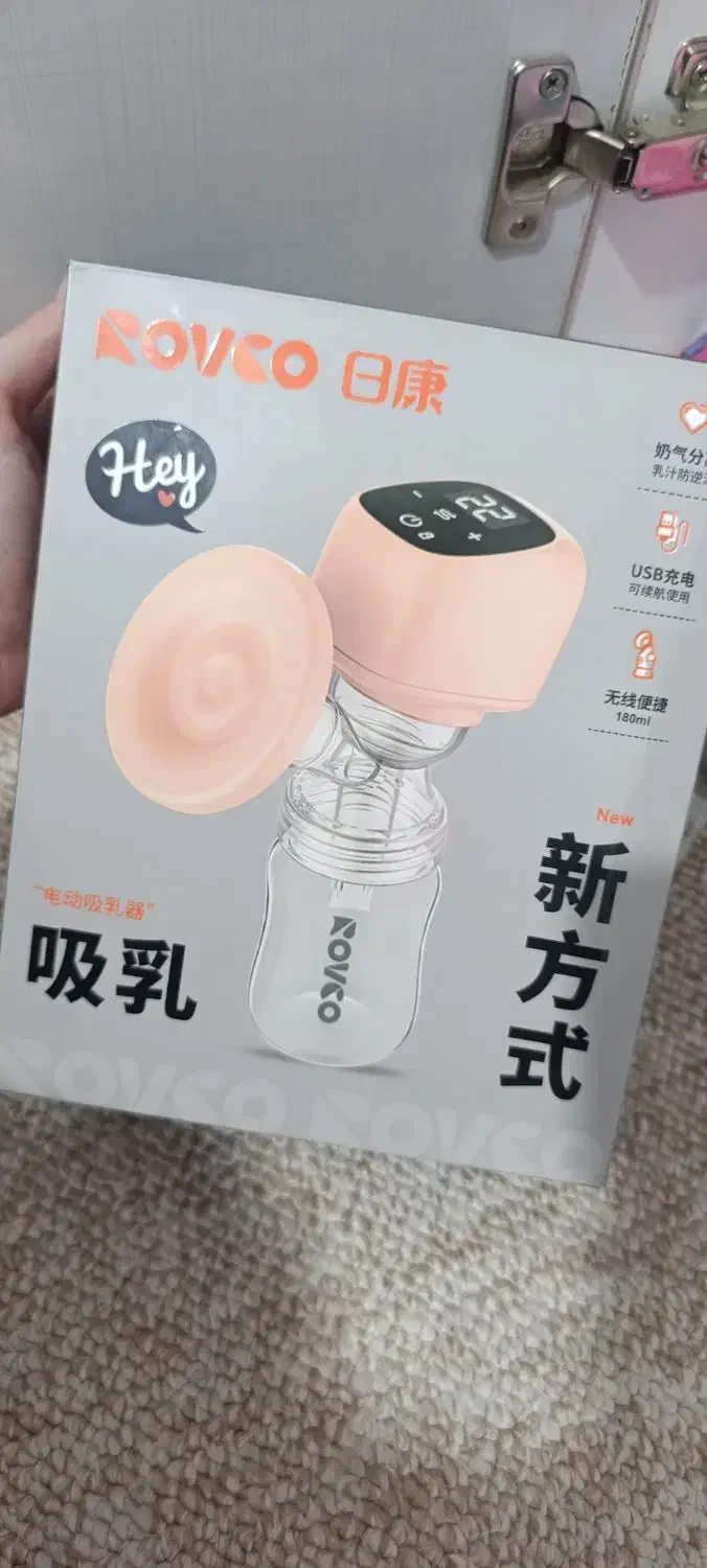 شیر دوش برقی Rovco|اسباب و اثاث بچه|ایلام, |دیوار