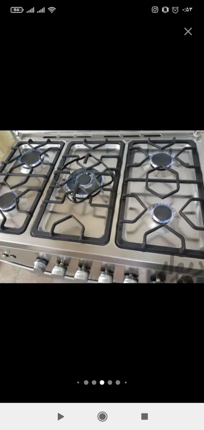 تعمیرلوازم گازسوز|خدمات پیشه و مهارت|اصفهان, پروین|دیوار