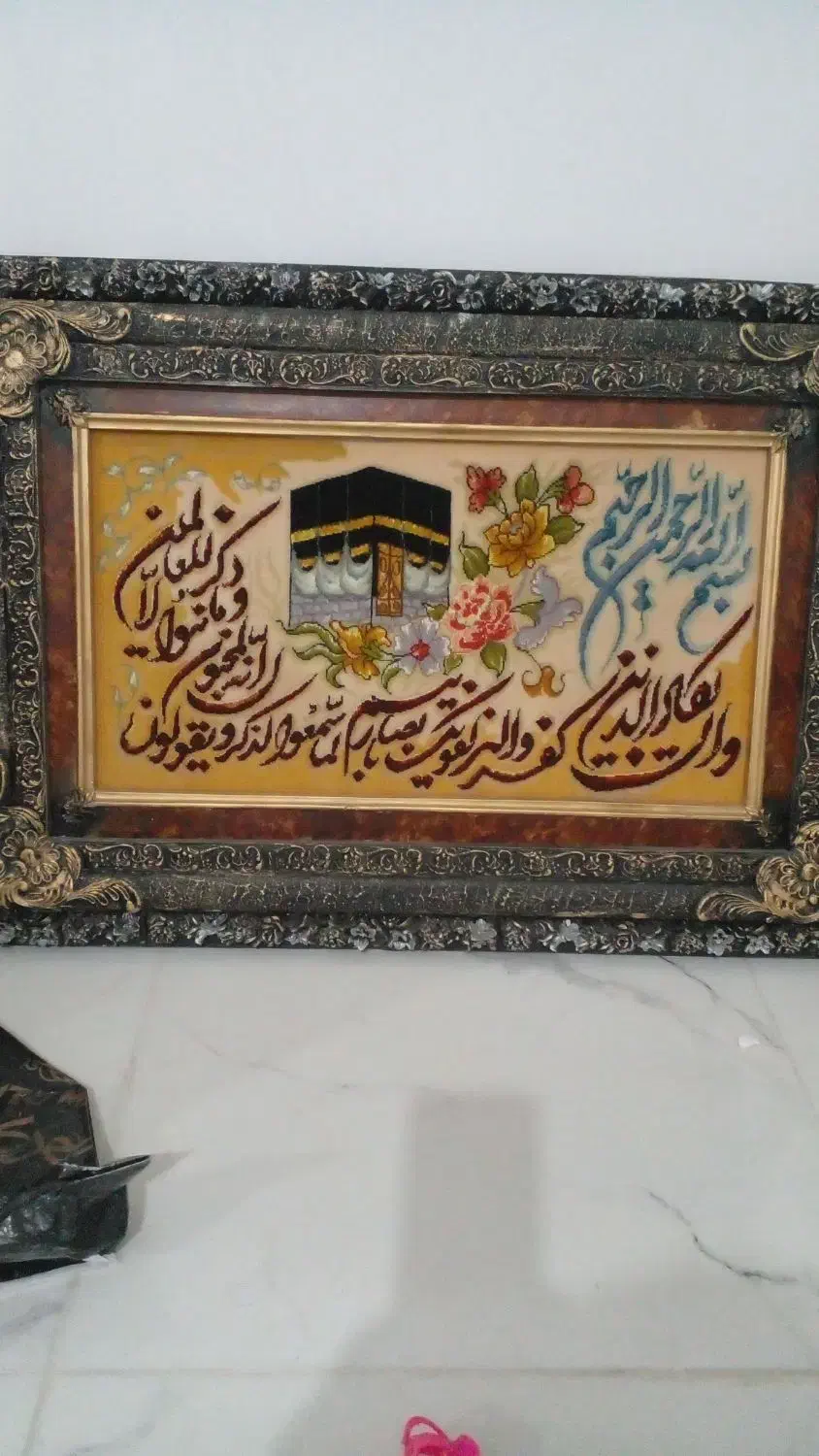 تابلو فرش|تابلو فرش|تبریز, |دیوار