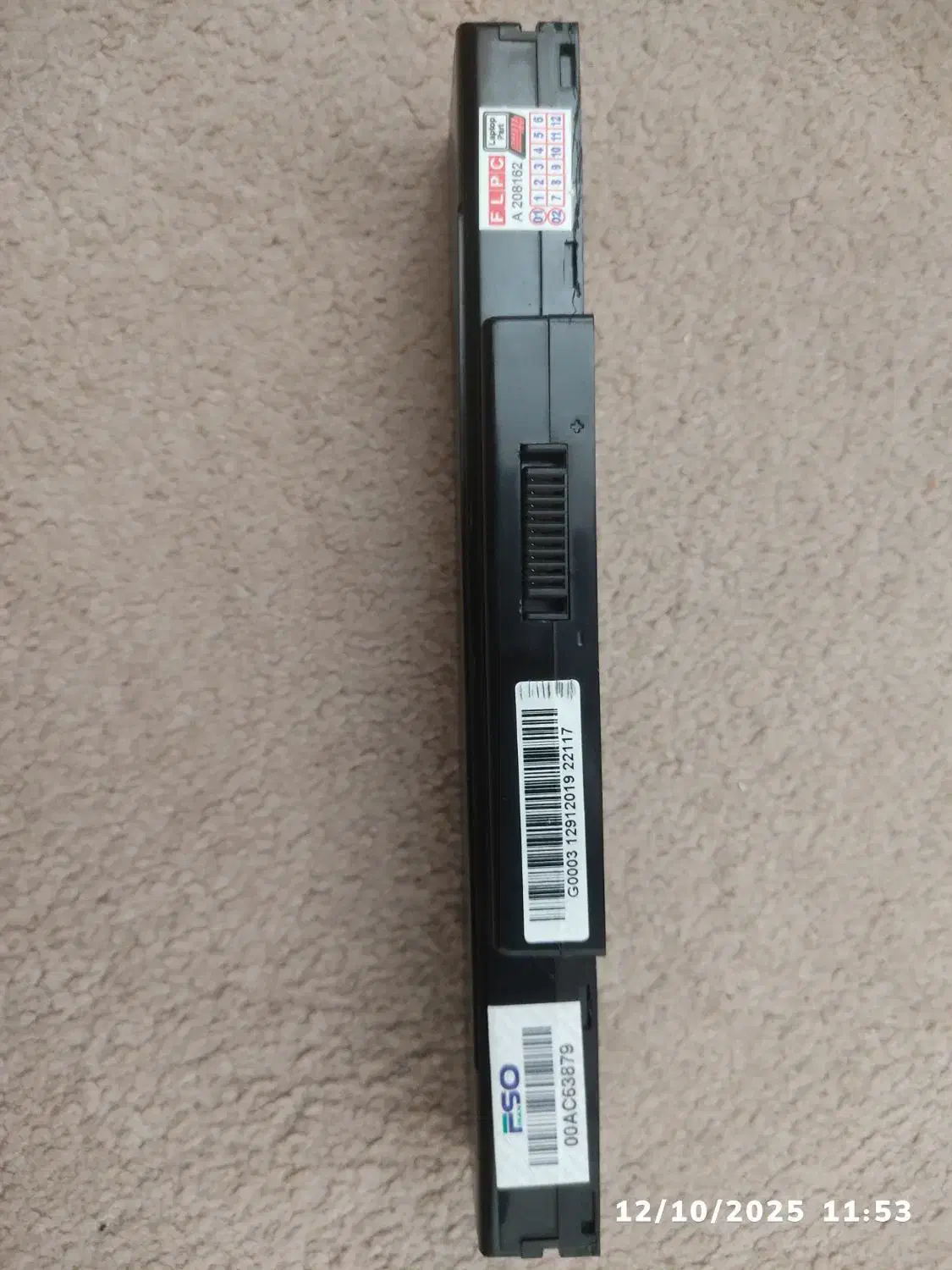 باتری لب تاب مدل ام اس آی CR400|قطعات و لوازم جانبی رایانه|اصفهان, شهرک کاوه|دیوار