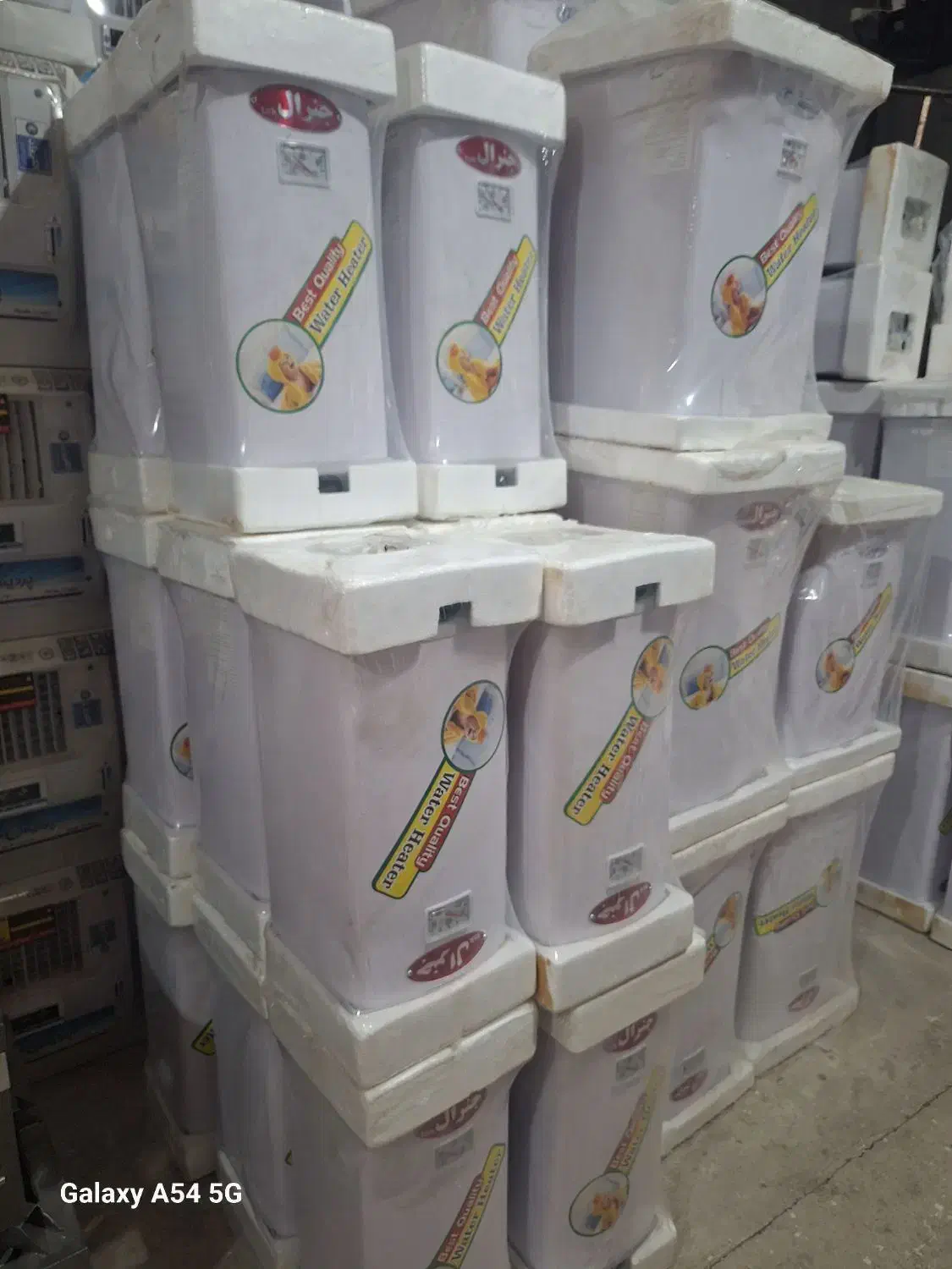 ابگرمکن مکعبی|آبگرمکن، پکیج، شوفاژ|تبریز, |دیوار