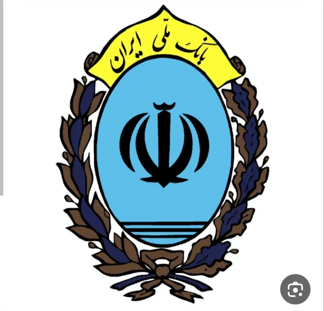 امتیاز بام ملی|کارت هدیه و تخفیف|کرمان, |دیوار