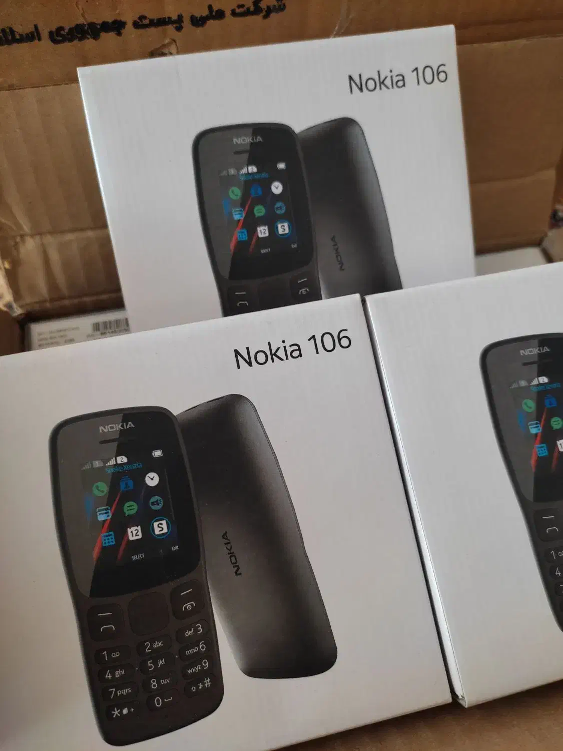 گوشی ساده نوکیا ۱۰۶ اصلی نو nokia 106 اورجینال|موبایل|سنندج, |دیوار