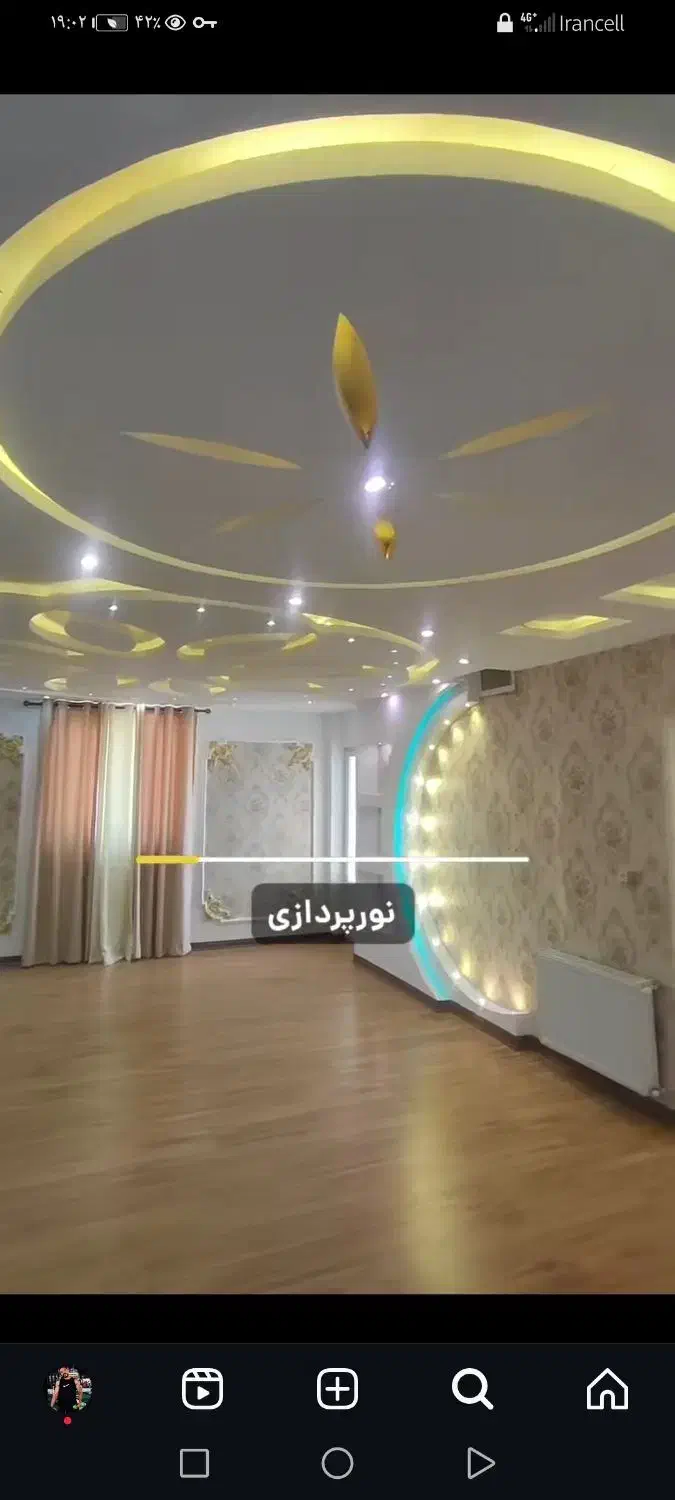 نقاشی ساختمان و بتونه کناف شریفی|خدمات پیشه و مهارت|کرمان, |دیوار