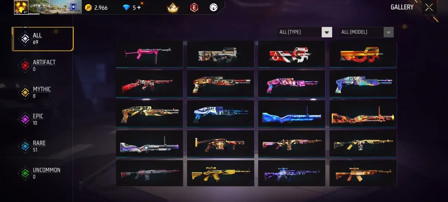 اکانت فری فایر دوتاش باهم ۵۰۰|کنسول، بازی ویدئویی و آنلاین|فردوسیه, |دیوار