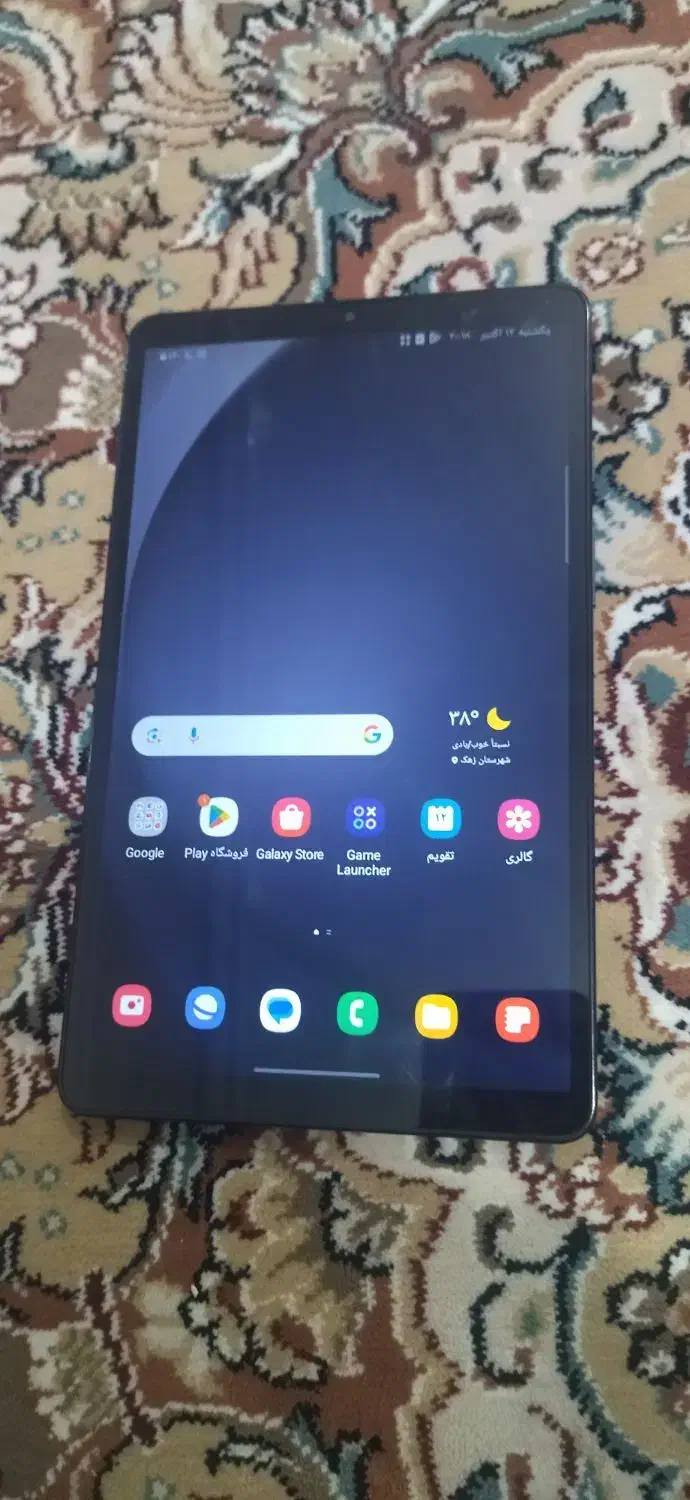 تبلت A9 samsung|تبلت|زابل, |دیوار