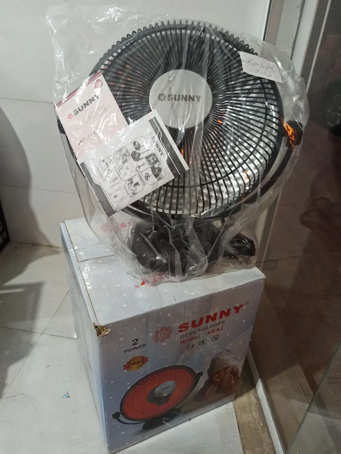 بخاری برقی هاردستون|بخاری، هیتر، شومینه|نهاوند, |دیوار