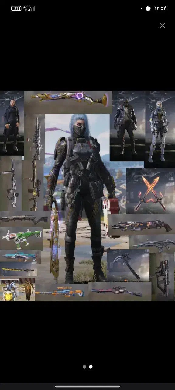 کالاف|کنسول، بازی ویدئویی و آنلاین|کوهدشت, |دیوار