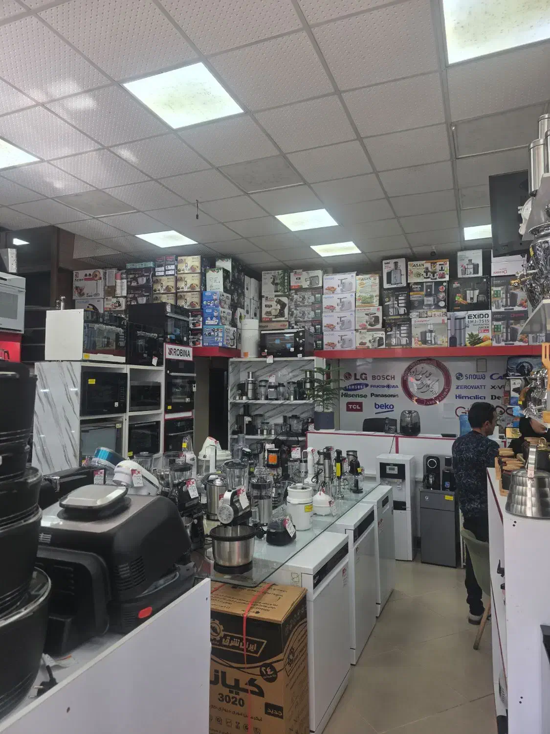 فروشنده خانم یا آقا نیمه وقت و تمام وقت|استخدام بازاریابی و فروش|اسلامشهر, شهرک مفیدی|دیوار