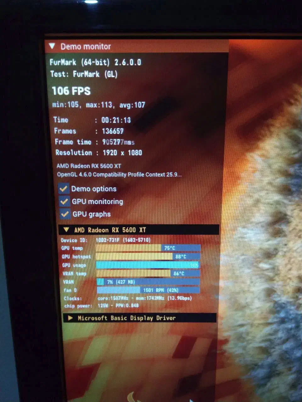 کامپیوتر کیس گیمینگ قوی (فقط کیس)|رایانه رومیزی|آمل, |دیوار