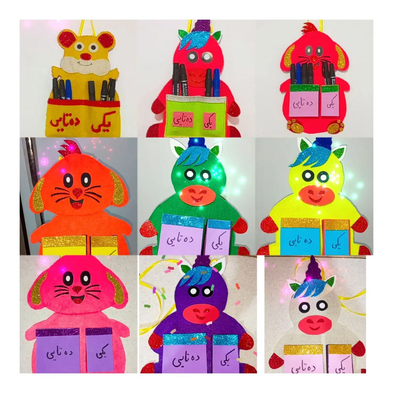 جیب آموزشی یکان دهگان|کتاب و مجله آموزشی|یزد, |دیوار