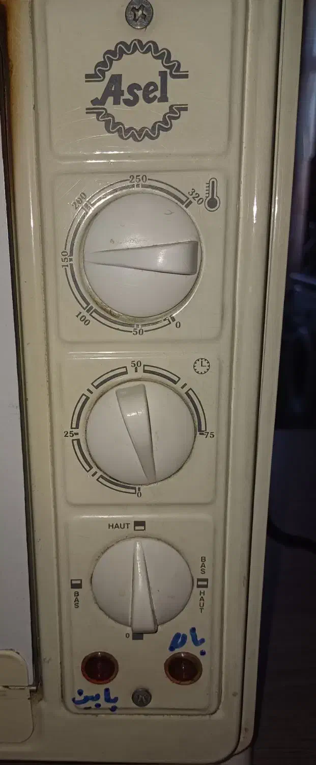 فررومیزی|اجاق گاز و لوازم برقی پختوپز|ارومیه, |دیوار