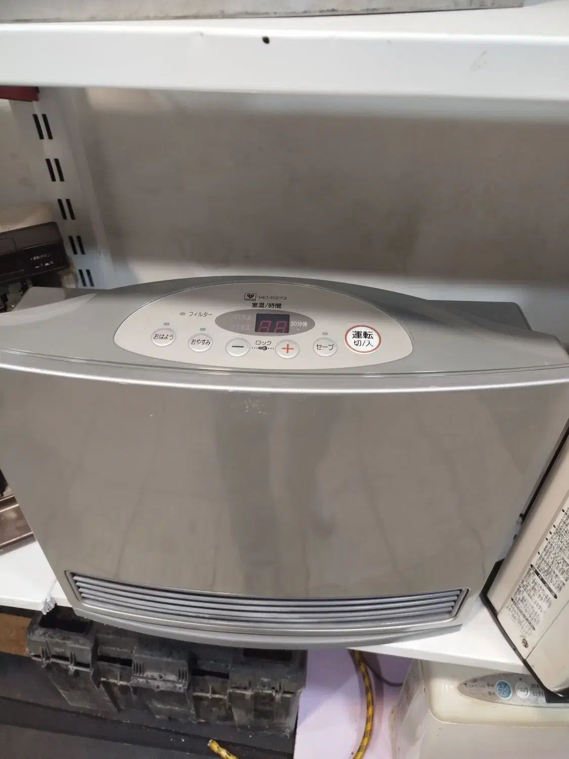 بخاری ژاپنی درحد نو|بخاری، هیتر، شومینه|تربتحیدریه, ابوذر|دیوار