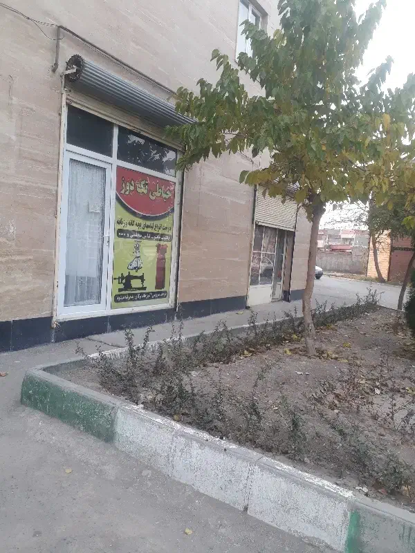 اجاره مغازه|اجارهٔ مغازه و غرفه|اردبیل, |دیوار