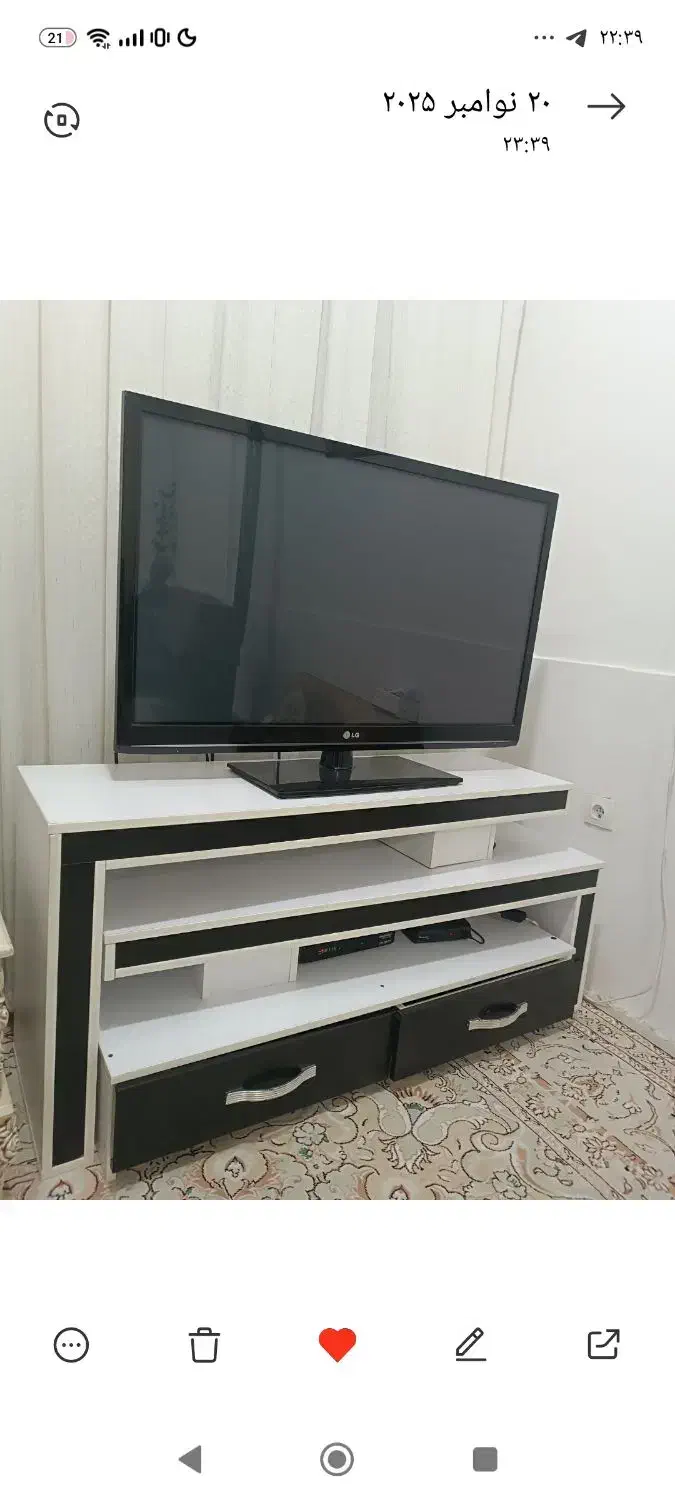 میز تلویزیون|میز تلویزیون|ایوان, |دیوار