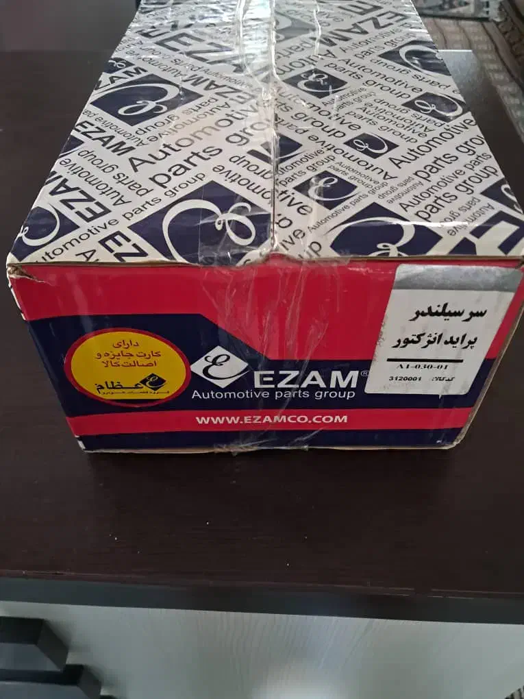 سر سیلندر پراید انژکتوری|قطعات یدکی و لوازم جانبی|کرج, سی متری صنعتکاران|دیوار