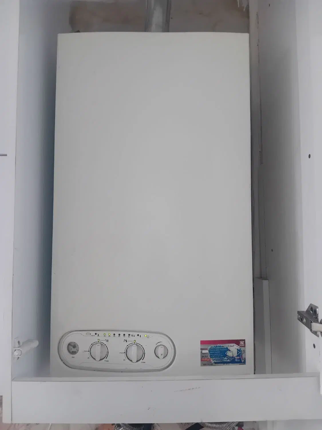 تعمیرات آبگرمکن و پکیج فوری در محل|خدمات پیشه و مهارت|مشهد, کشف|دیوار