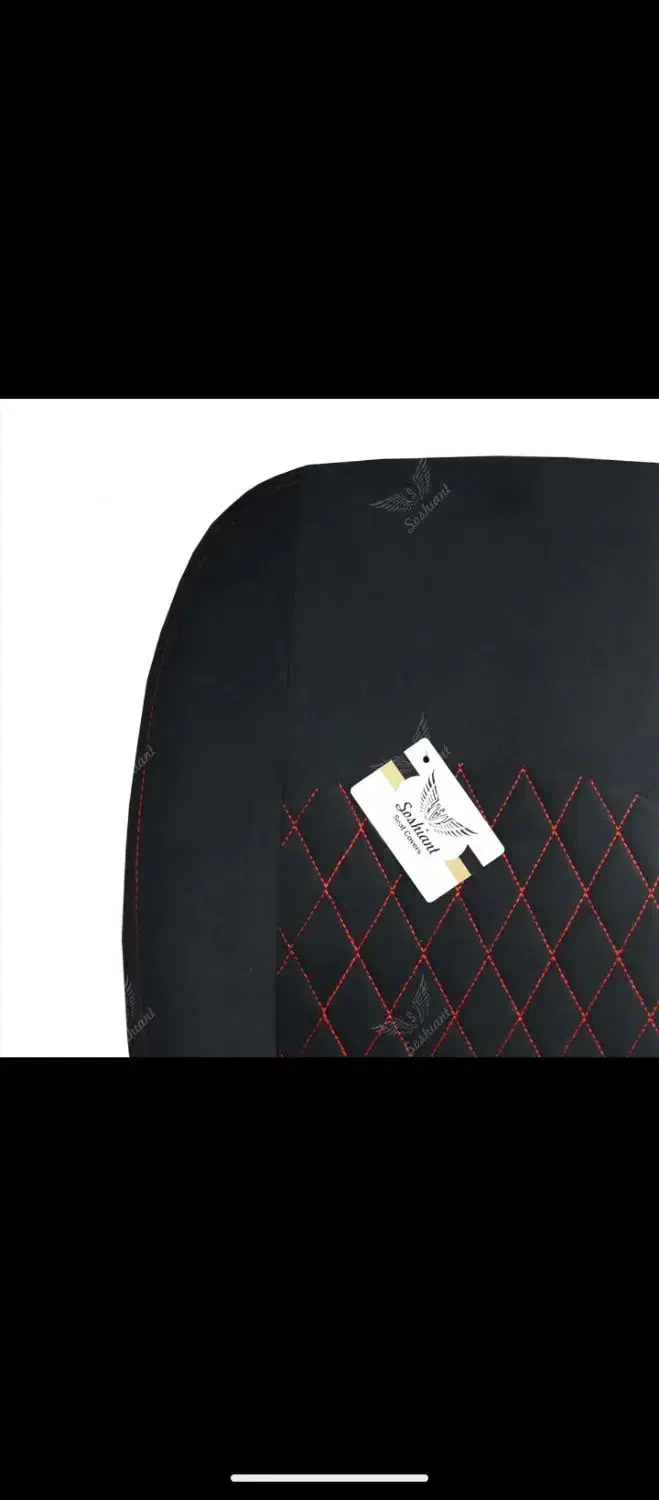 روکش صندلی چرم پراید صبا|قطعات یدکی و لوازم جانبی|بجنورد, |دیوار